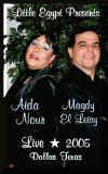 AidaMagdy2005saturday show.jpg (605786 bytes)