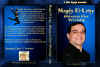 Magdy Cane DVD.jpg (214014 bytes)